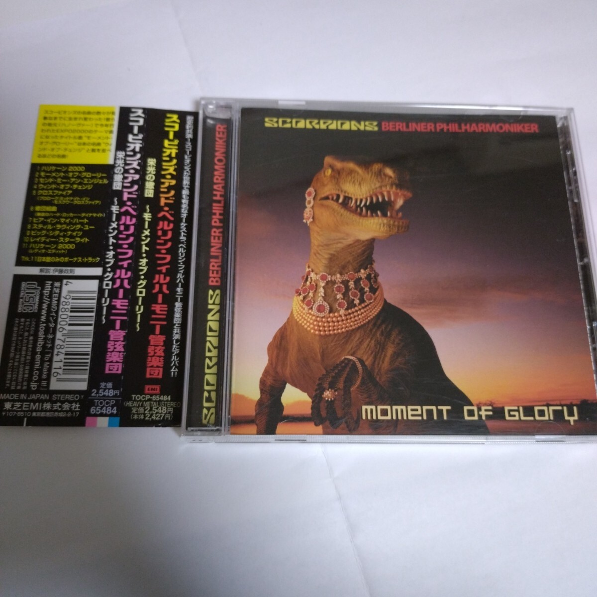 帯付 廃盤 スコーピオンズ・アンド・ベルリン・フィル・ハーモニー 栄光の蠍団 モーメント・オブ・グローリー SCORPIONS MOMENT OF GLORY拍卖
