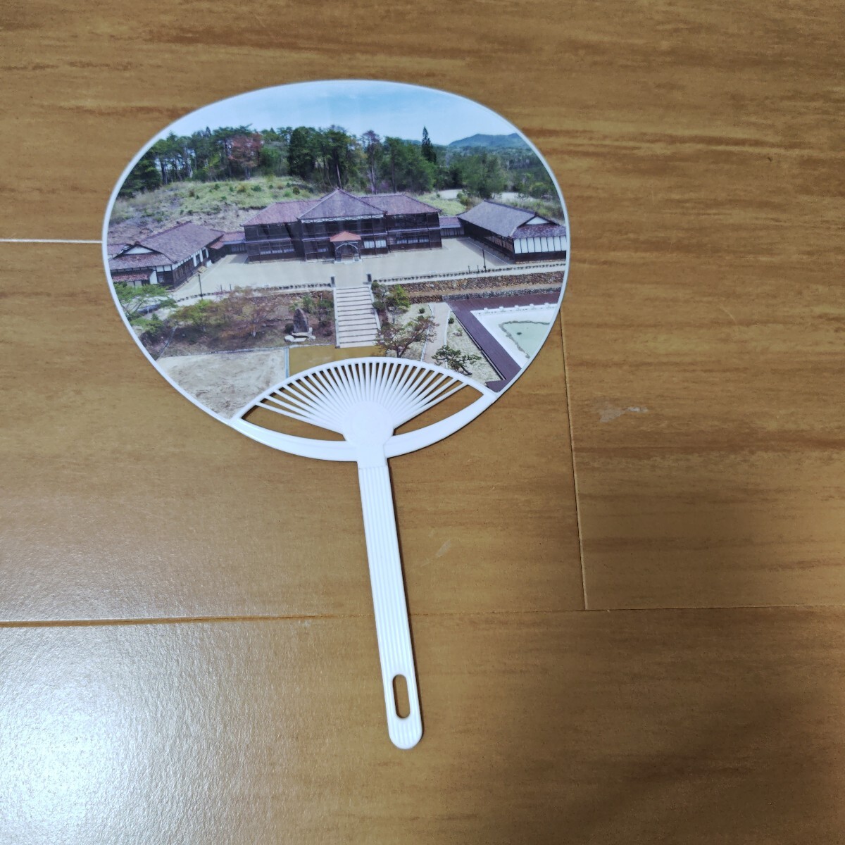 うちわ  団扇 ミニうちわ ミニ団扇 岡山県 高梁市 旧吹屋小学校 プラスチック 夏 拍卖