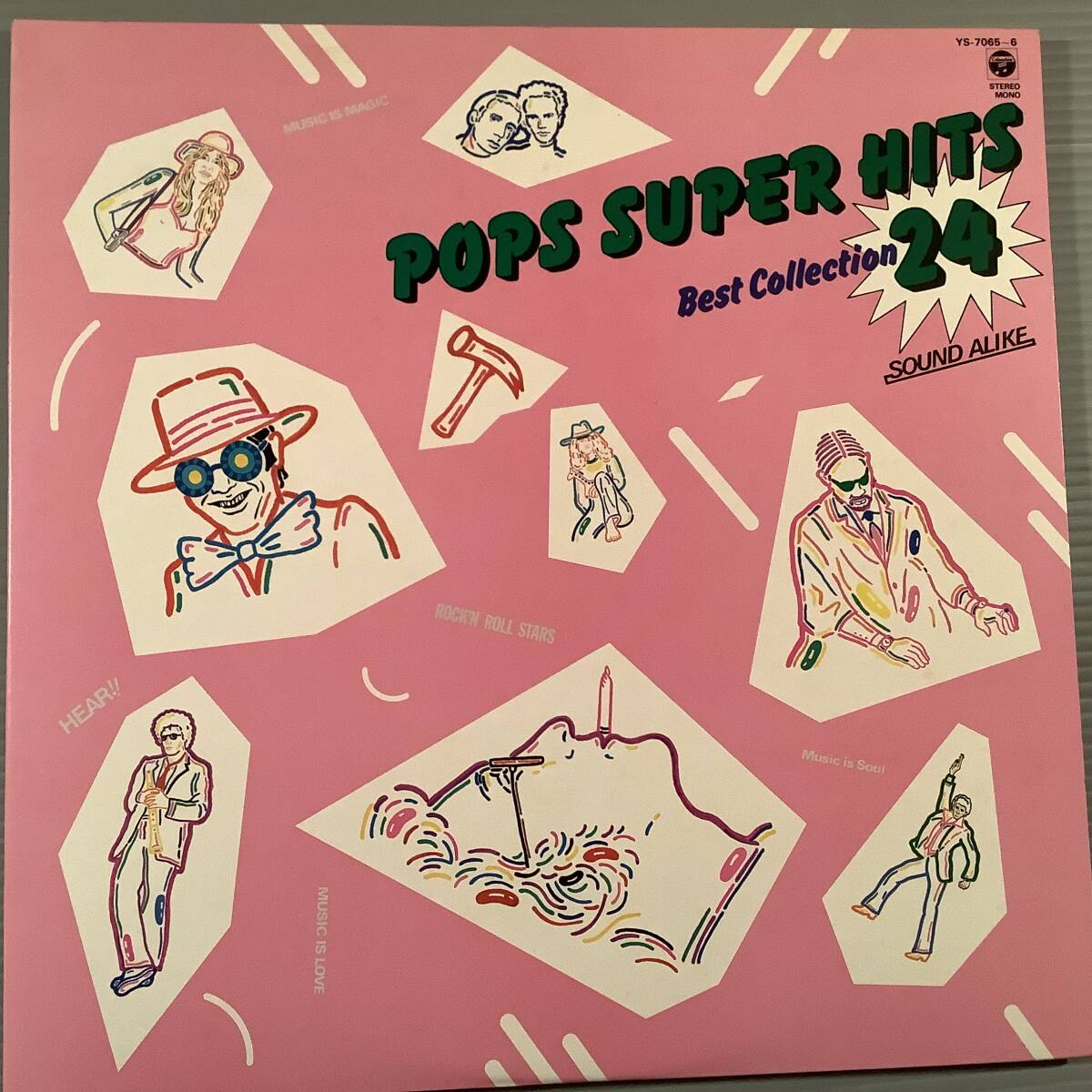 LP(2枚組 日本盤)●『POPS SUPER HITS 24』クリスティーズ,ブラッド・クール,ジョー・イングリッシュ,他※カヴァー・アーティスト●美品!拍卖