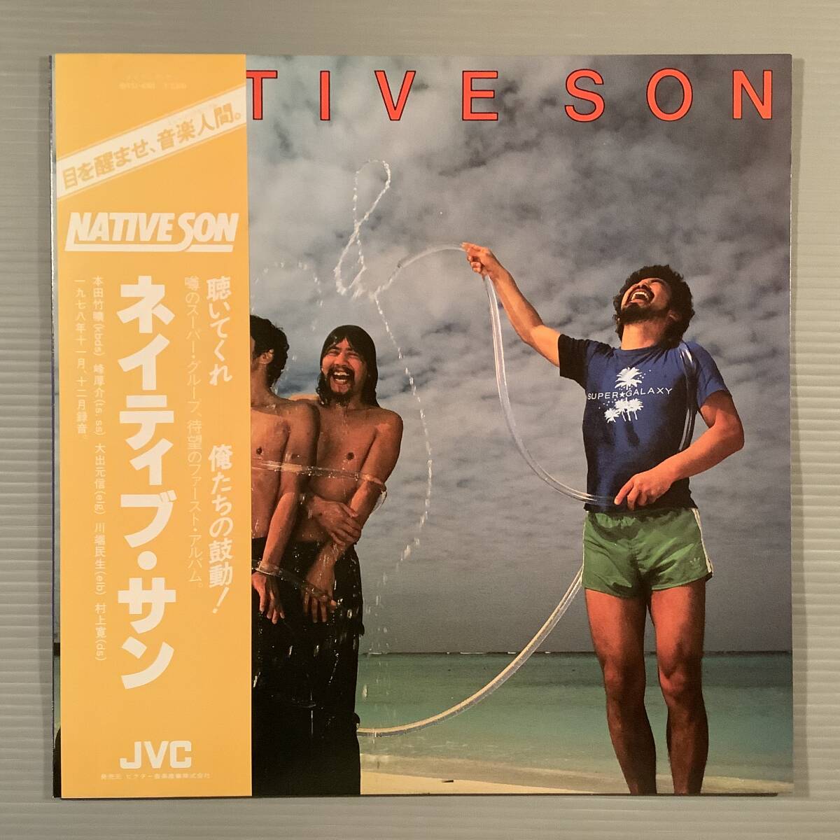 LP●ネイティブ・サン/ファースト・アルバム※本田竹曠,峰厚介●帯付美品!拍卖