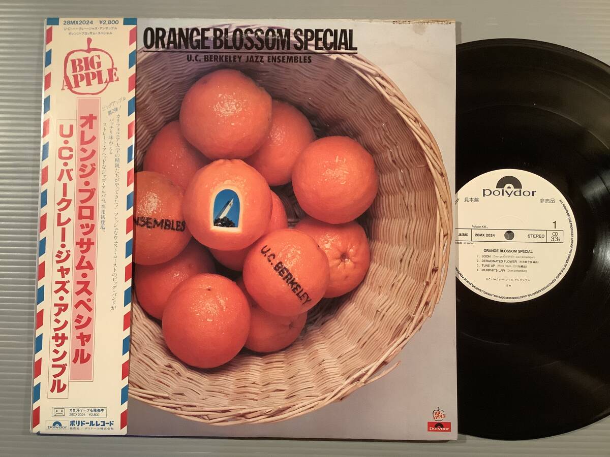 LP(プロモ 日本盤)●U・C・バークレー・ジャズ・アンサンブル/オレンジ・ブロッサム・スペシャル●白ラベル・帯付拍卖