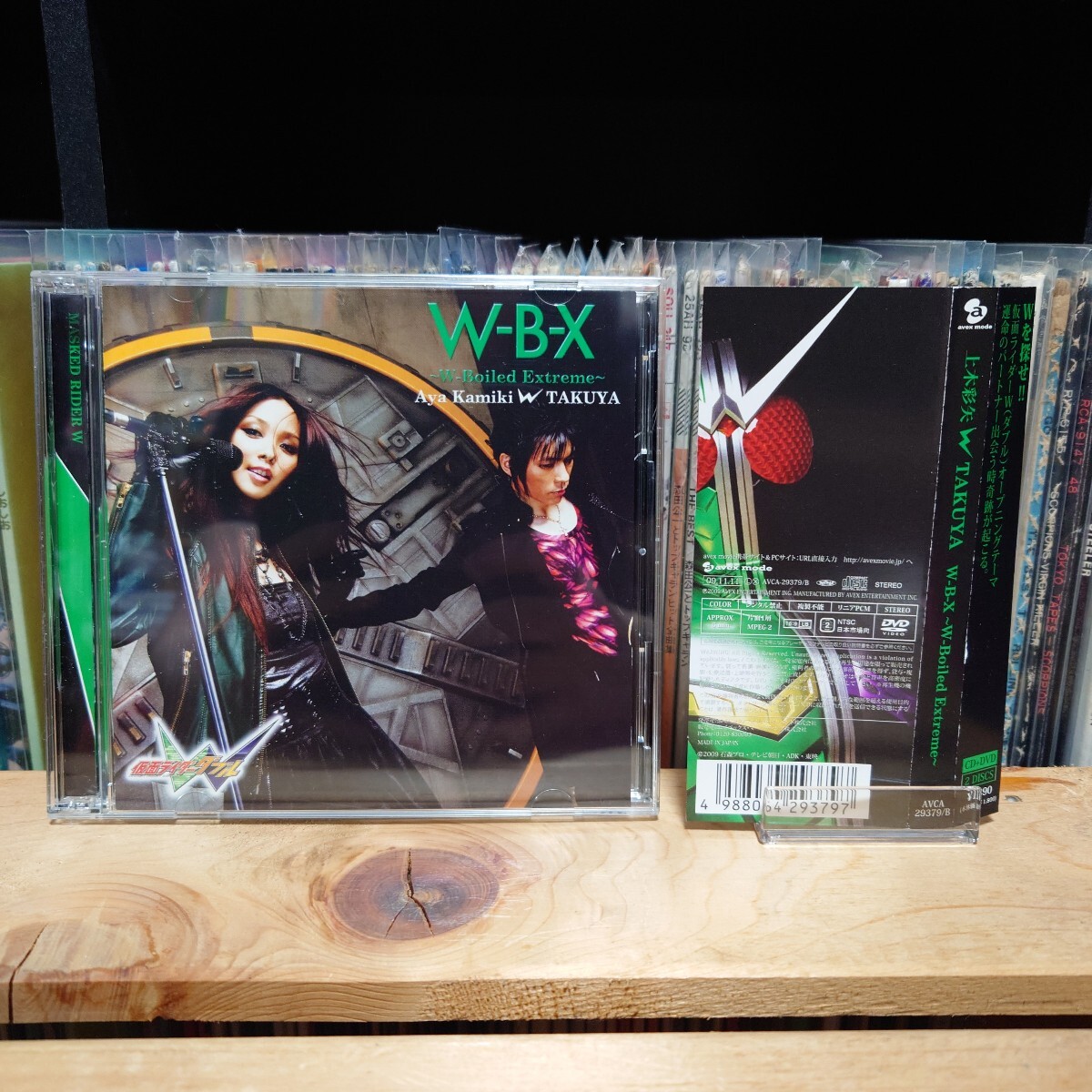 上木彩矢 w TAKUYA『W-B-X〜W-Boiled Extream〜』帯付き DVD付属2枚組/仮面ライダーダブル 主題歌 オープニングテーマ拍卖