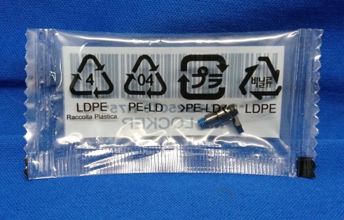 【未開封】msi M.2用ネジ E27-7D25010-H75 M2 LOCKER ⑩拍卖