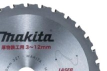 ★送料込み!マキタ 厚物鉄工用チップソー 150㎜(A-67424)拍卖