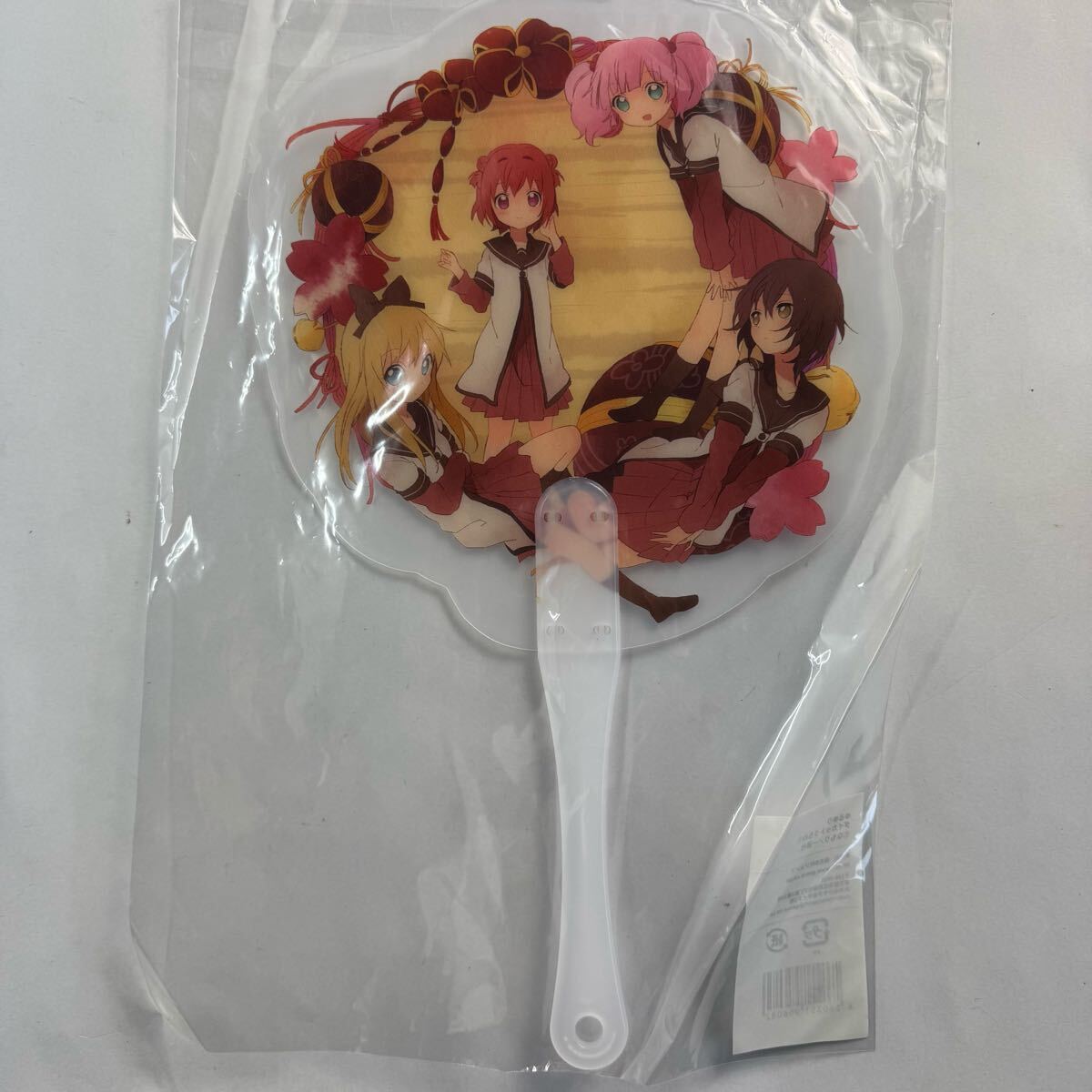 ゆるゆり うちわ ダイカットうちわ I2拍卖