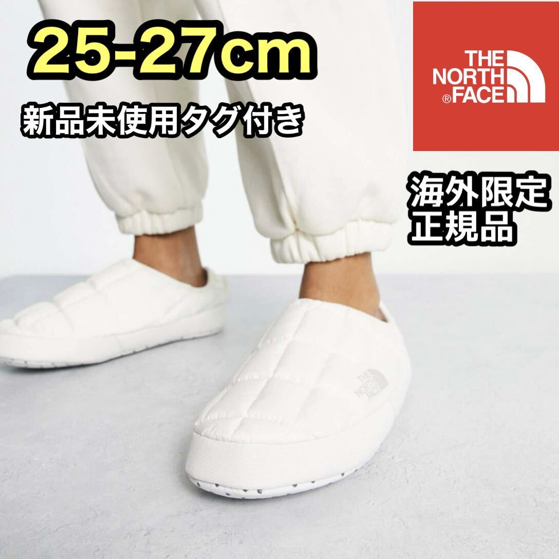 ノースフェイス テントシューズ スリッパ THE NORTH FACE サーモボール 裏ボア スリッポン サンダル 25 26 27 正規品拍卖