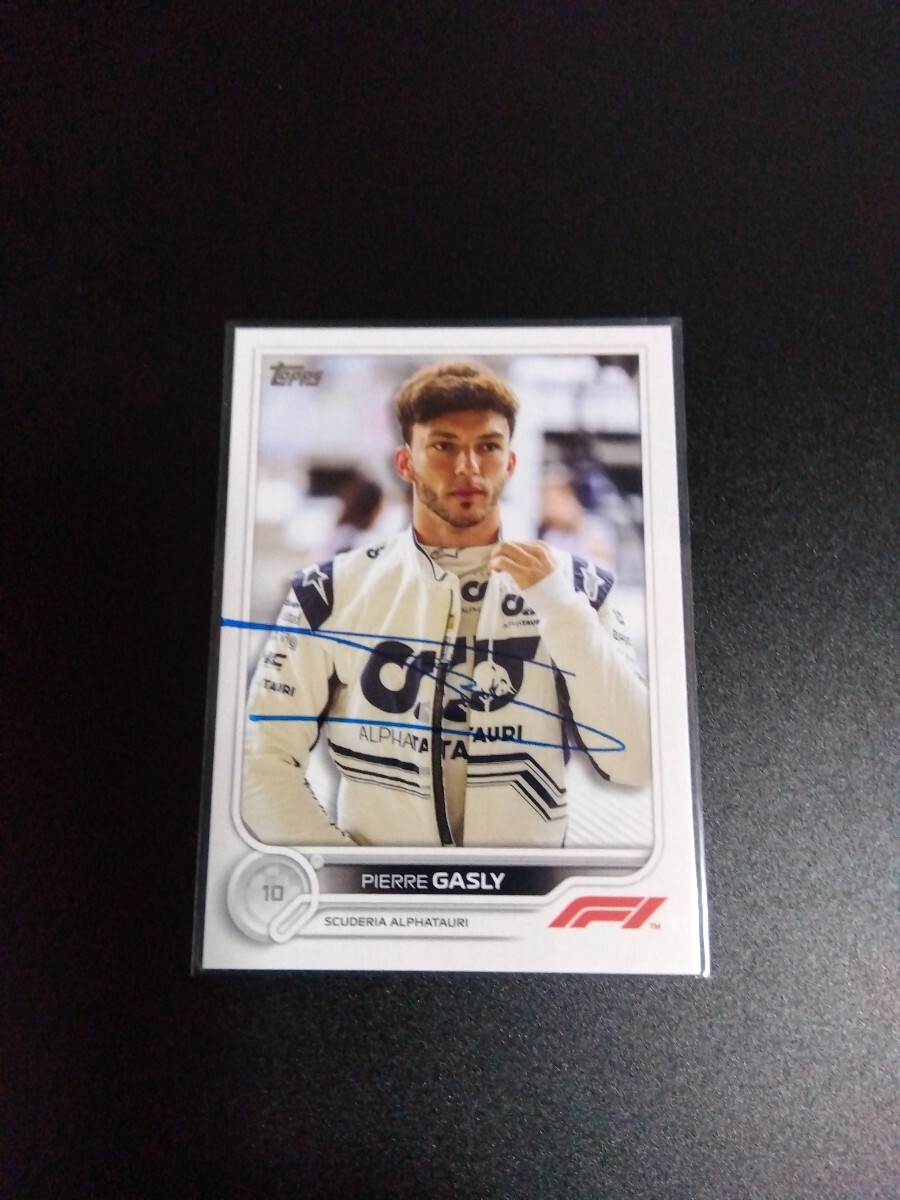 Topps F1カード ピエール・ガスリー 直筆サイン入り拍卖