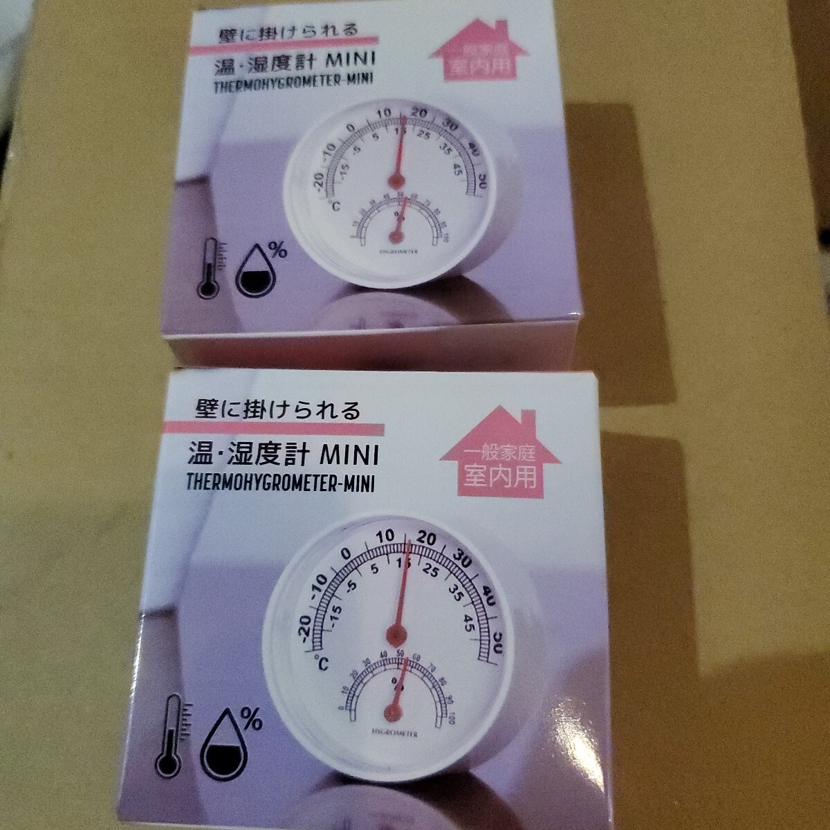 温度計 湿度計ミニ2個/色は白拍卖