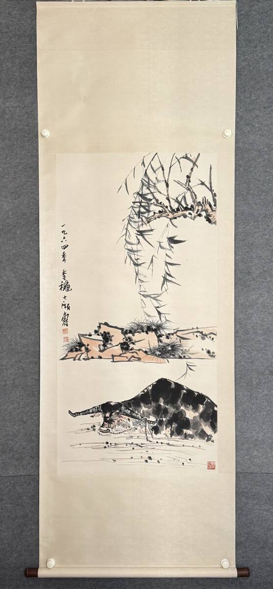 中国書画 掛け軸 近現代 潘天寿書「柳塘清趣図立軸」 紙本立軸 書道巻物 真筆逸品 肉筆保証 唐物 時代物 古美術 LOT-04211拍卖