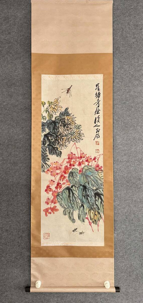 中国書画 掛け軸 中国・近現代 斉白石書「花卉草虫立軸」紙本立軸 書道巻物 真筆逸品 肉筆保証 唐物 古画 LOT-04095拍卖