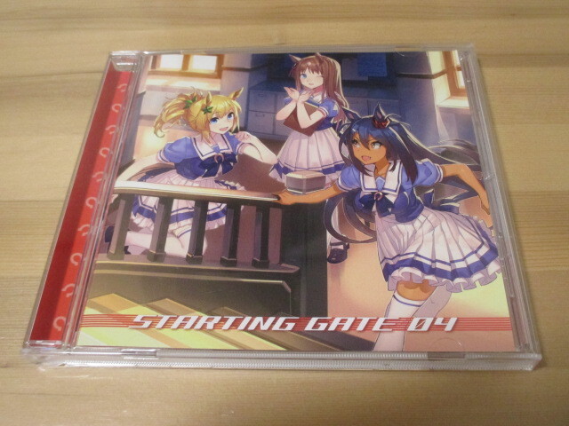 ウマ娘 プリティーダービー STARTING GATE 04 帯無し 即決拍卖