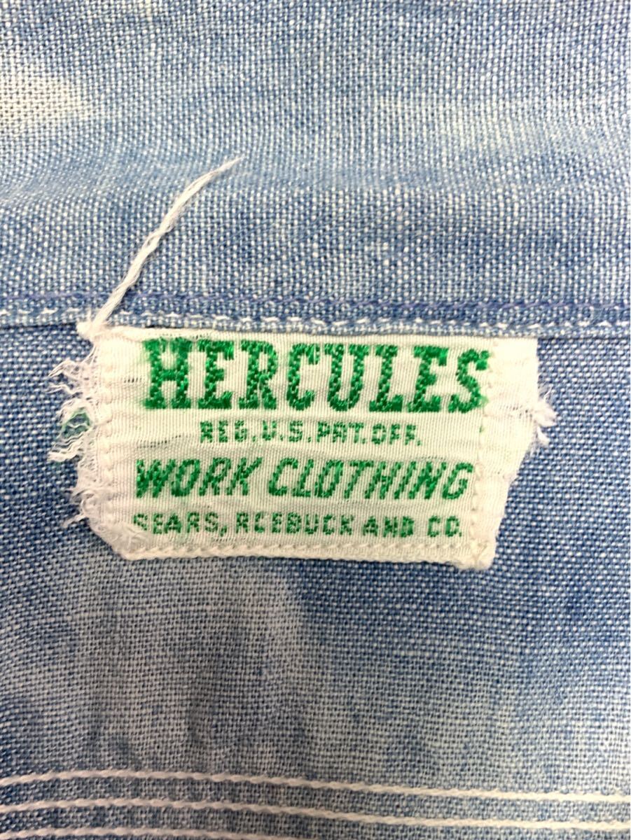 40s 50s HERCULES シャンブレー Lサイズ 相当 長袖シャツ  ビンテージ  VINTAGE ワークシャツ マチ付き拍卖