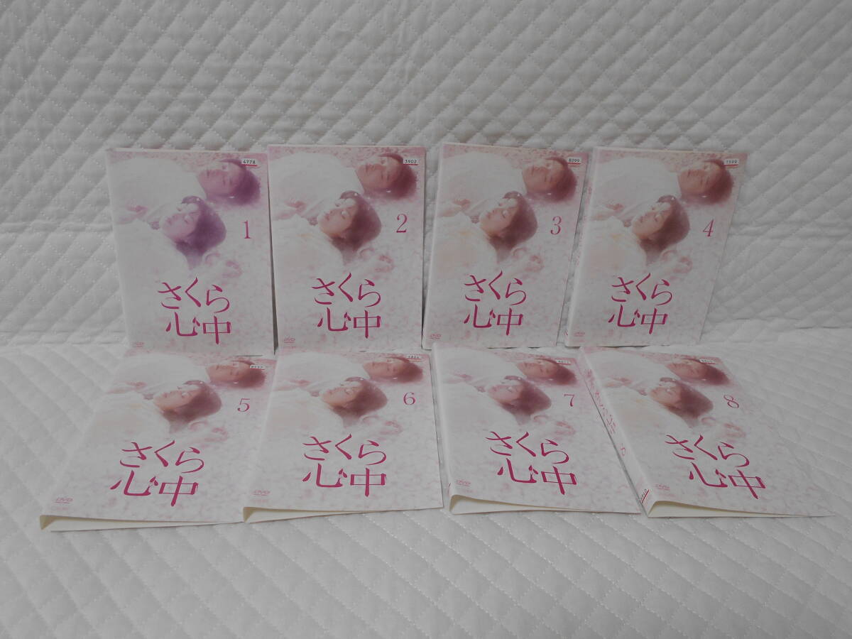 レンタルDVD さくら心中 全12巻 <22>拍卖