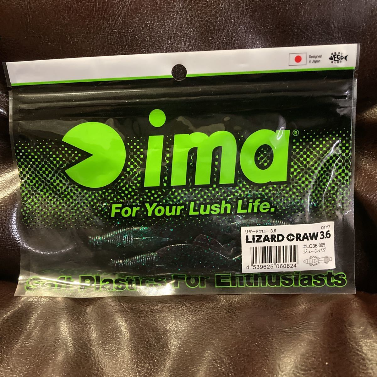 3.6インチ リザードクロー アイマ 新品 ジューンバグ バス ima リグ ラバージグ拍卖
