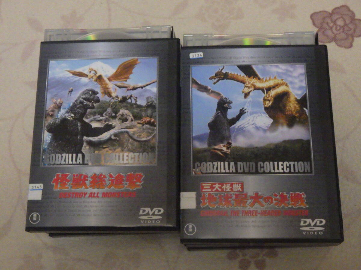中古★DVD★特撮★怪獣総進撃★地球最大の決戦★ゴジラ★モスラ★キングギドラ★格安★2枚★2巻★2本拍卖