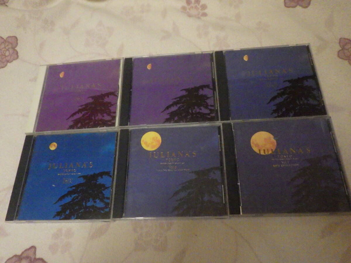 中古★CD★Juliana's Tokyo★激レア★ジュリアナ東京★ ジュリアナトーキョー★ベスト★Vol.1~Vol.7★9枚★9本★9巻拍卖