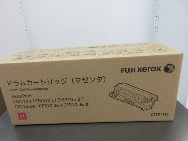 富士ゼロックス FUJI XEROX ドラムカートリッジ(マゼンダ) CT351112拍卖