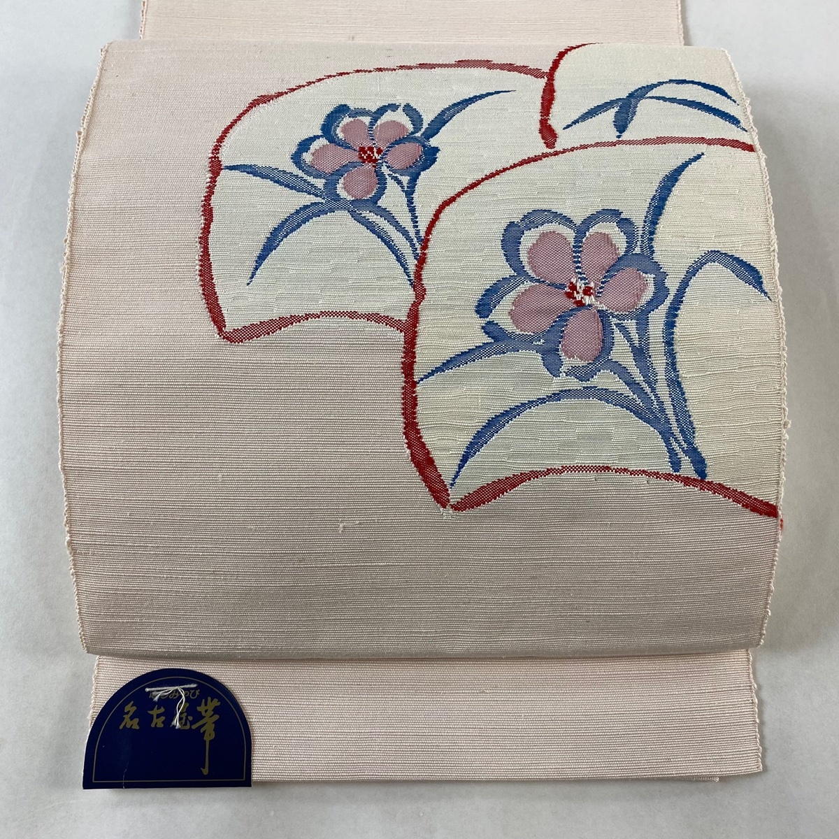 【在庫一掃】 名古屋帯 美品 秀品 証紙 八寸名古屋帯 松葉仕立て 草花 薄ピンク 正絹 【中古】拍卖