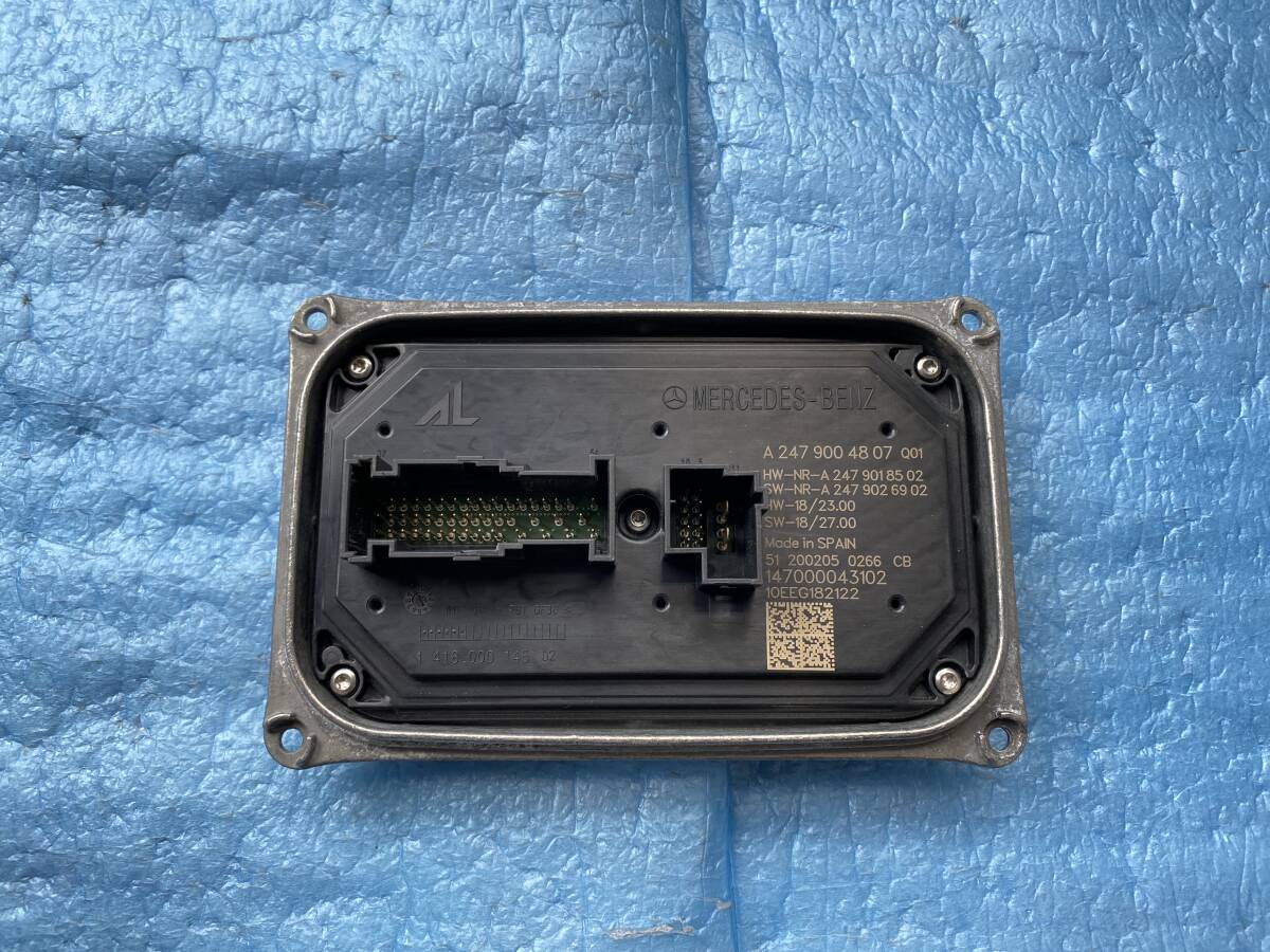 W247 Bクラス LEDコンピューター 2504-2746拍卖