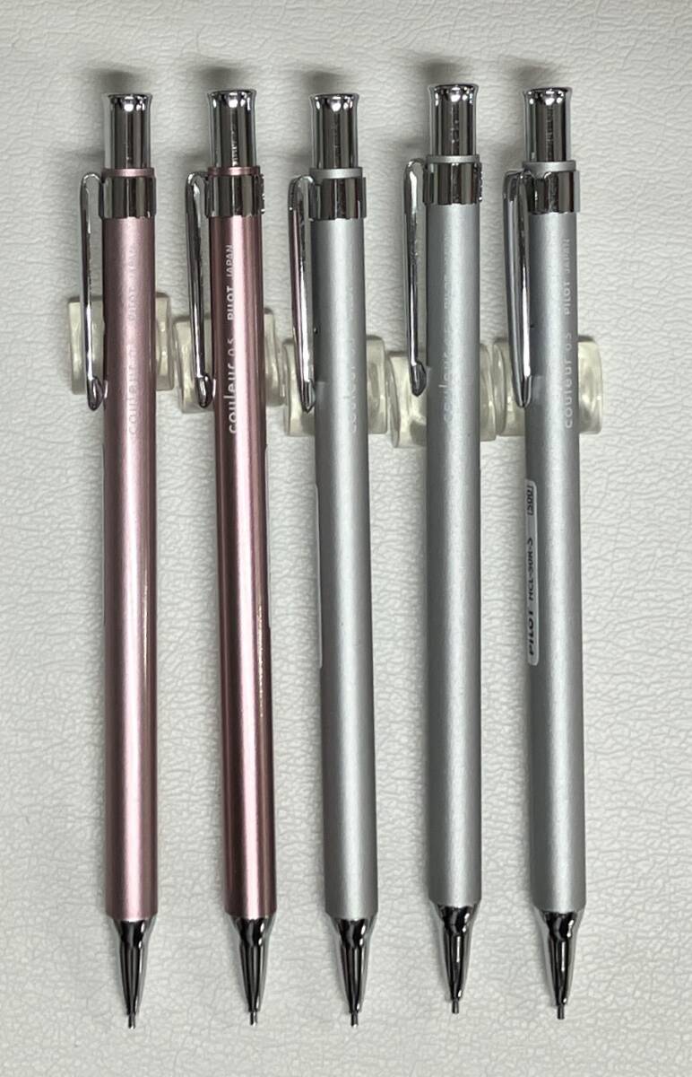 【生産終了】パイロット シャープペン クルール メタルピンク2本 シルバー3本拍卖
