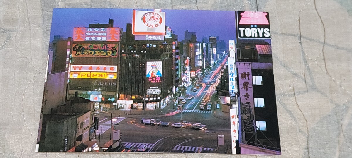 3616 絵葉書 札幌 札幌の夜 薄野周辺拍卖