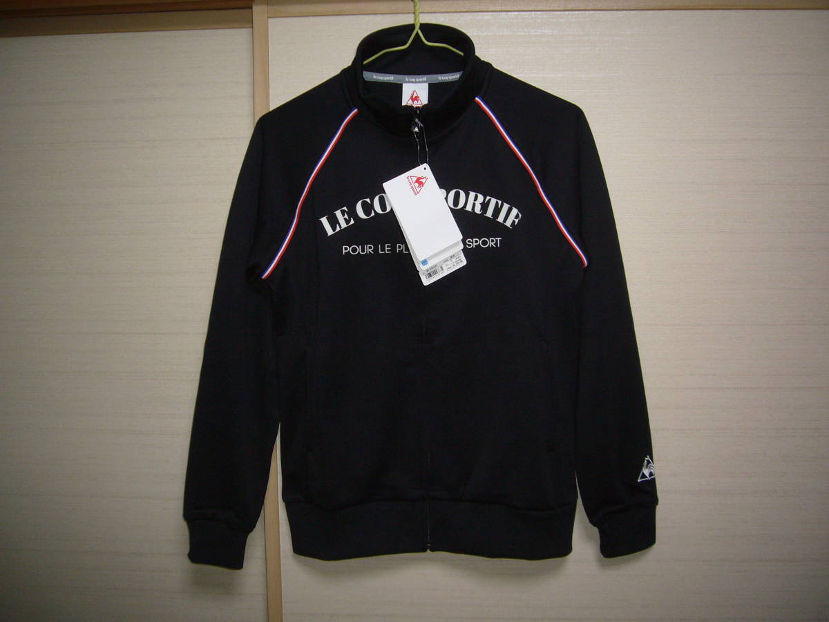 ルコック ウォームアップジャケットジャージ黒 Sサイズ拍卖