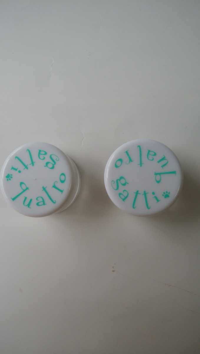 再値下げ!小物ケース 2個 化粧小物 ジュエリー、薬入れ ビーズ仕分け 可愛いサイズ、清潔感 中身が見えて便利!約直径33高さ20mm拍卖