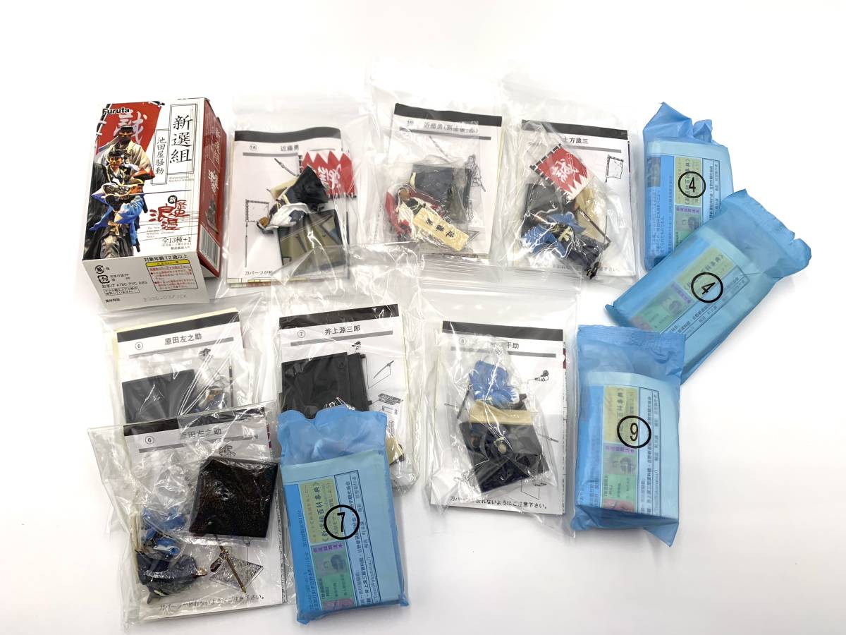 Furuta 新撰組 池田屋騒動 未開封含む11点拍卖