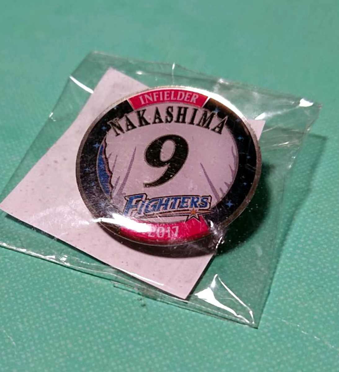 ○北海道日本ハムファイターズ 『中島卓也』選手 ピンバッジ 2017年 ファンクラブ限定拍卖
