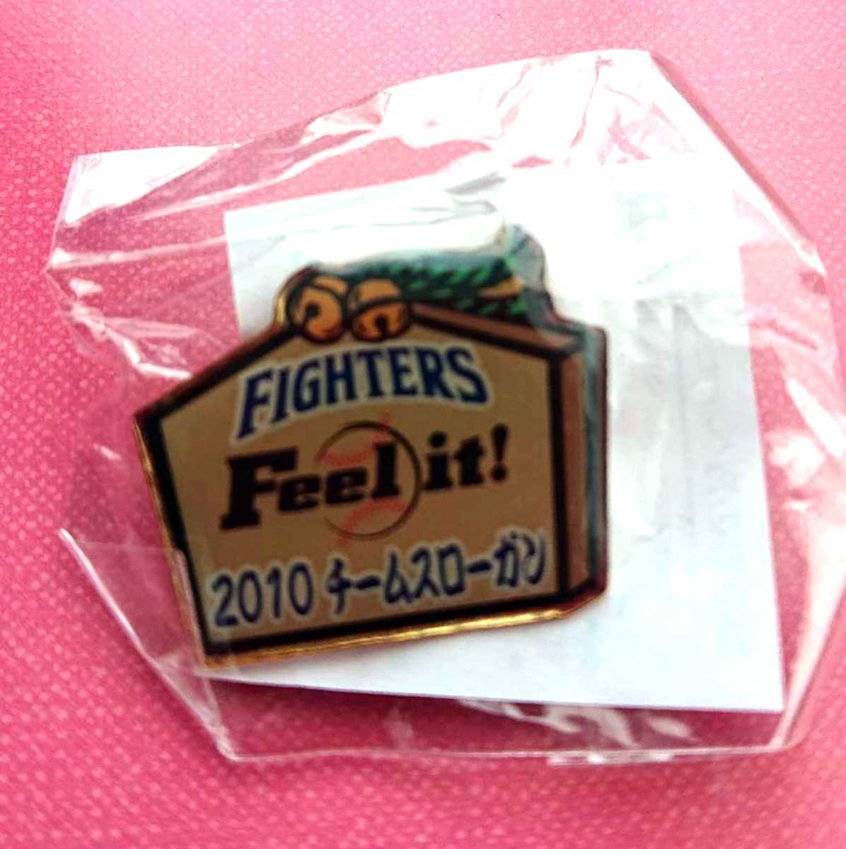 北海道日本ハムファイターズ 2010年 チームスローガン ピンバッジ Feelit!拍卖