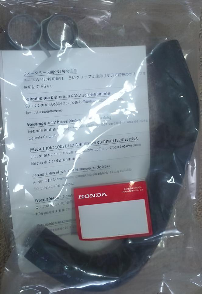 新品 純正品 HONDA ホンダ ウォーターホース D ラジエータホース ビート BEAT E-PP1拍卖