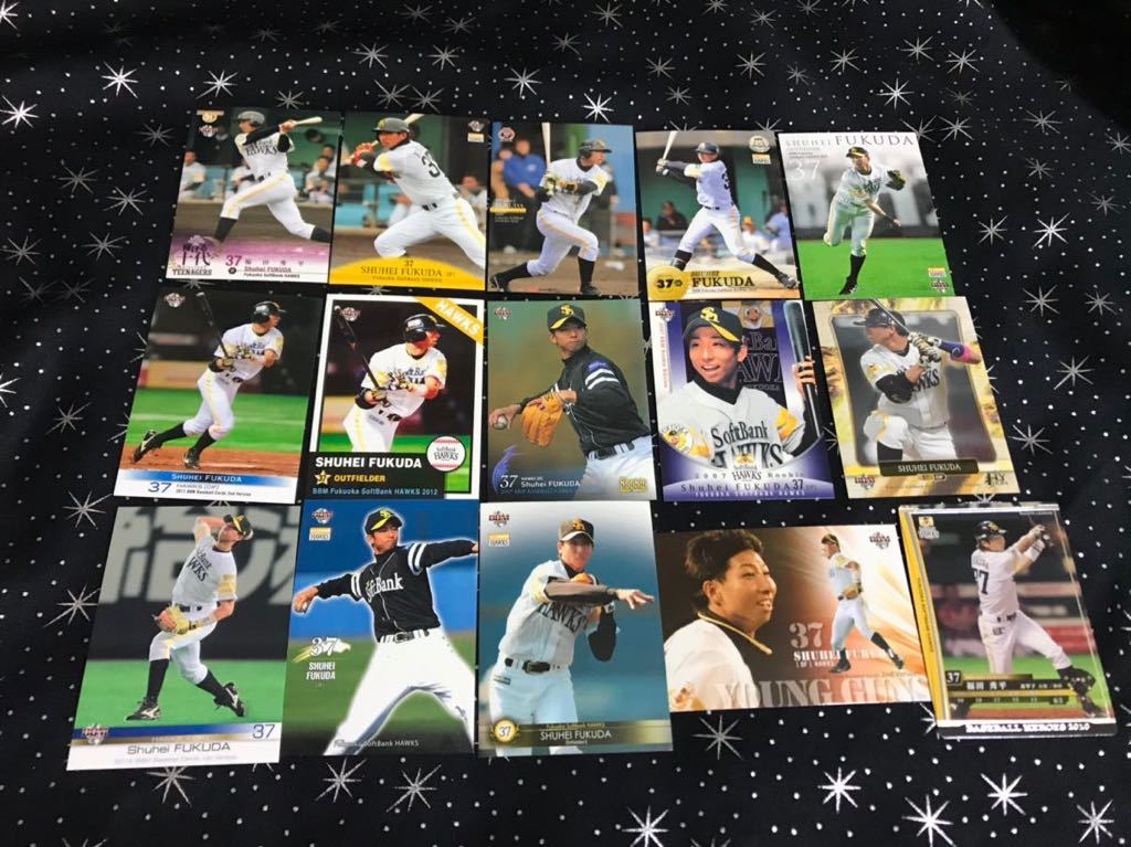 千葉ロッテ ソフトバンク 福田秀平 15枚セット拍卖