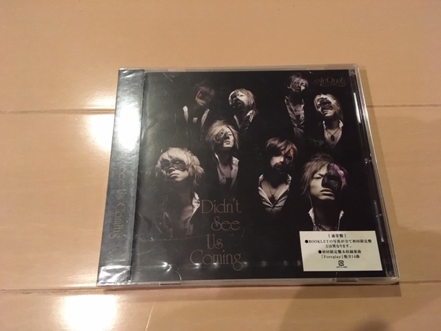 新品 未開封Didn’t See Us Coming / Acqua AcQuA EP拍卖