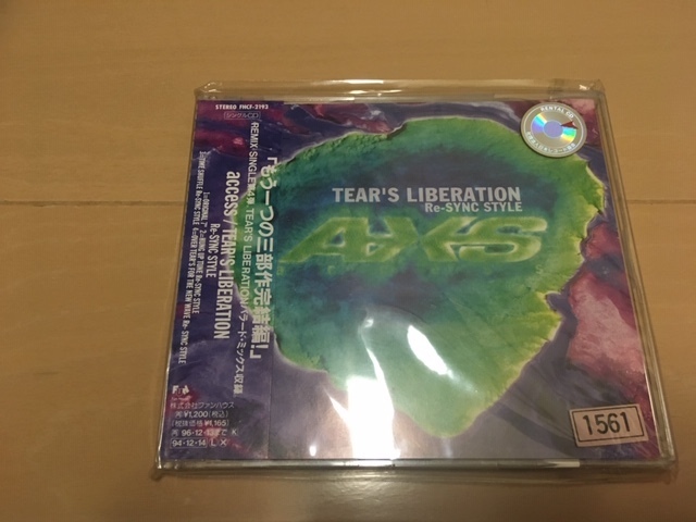 レンタル落ち TEAR'S LIBERATION / Re-SYNC STYLE access拍卖