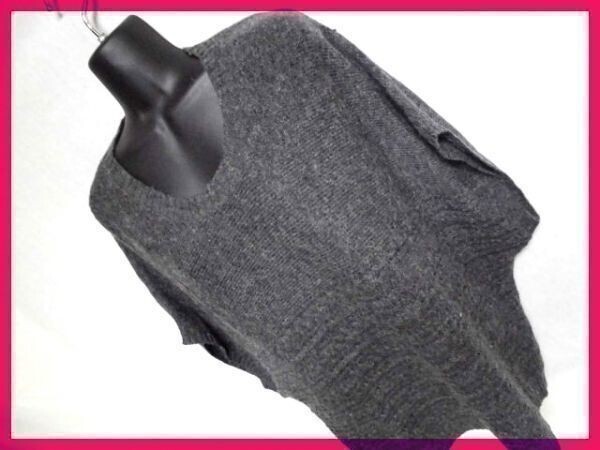 レミオーレ/LEMIORE★アルパカ混合/柔らか♪ゆったり系セーター レディースM グレー 管理NO.R段H2拍卖