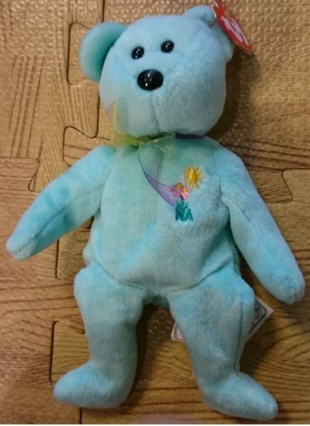 Tyビーニーズぬいぐるみ くま Ariel拍卖