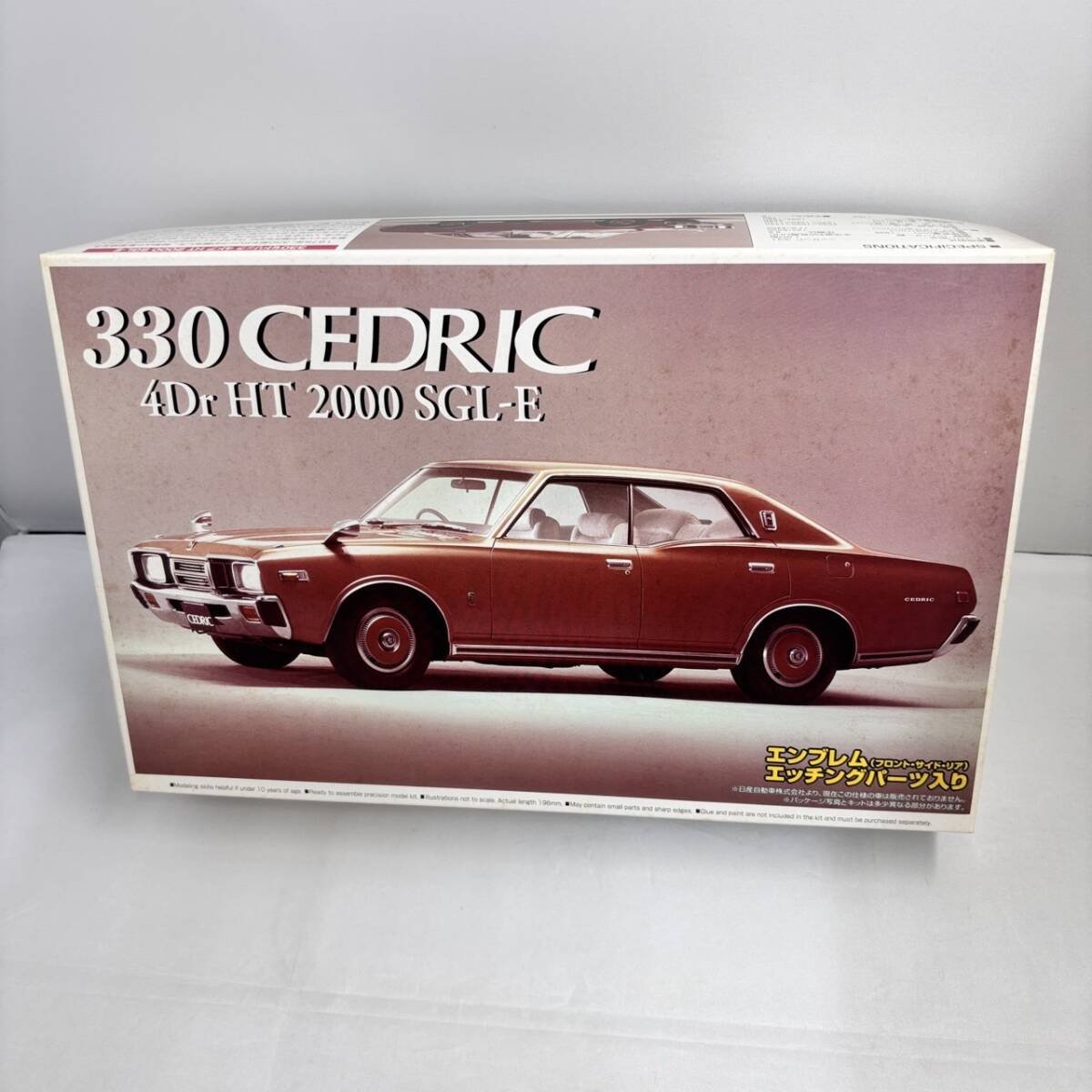 AOSHIMA アオシマ プラモデル1/24 330 CEDRIC 4Dr HT 2000 SGL-E セドリック 開封済み拍卖