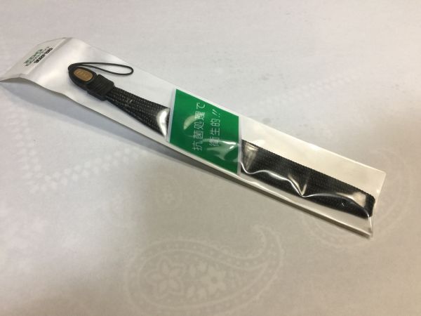 IDO ストラップ 902FBB 未開封 2F77AA 拍卖