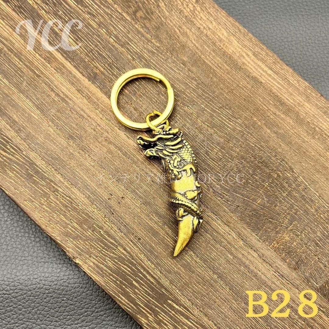 キーホルダー カラビナ キーリング ブラス Brass 真鍮 ハーレーダビットソン Harley Davidson アメカジ B28拍卖
