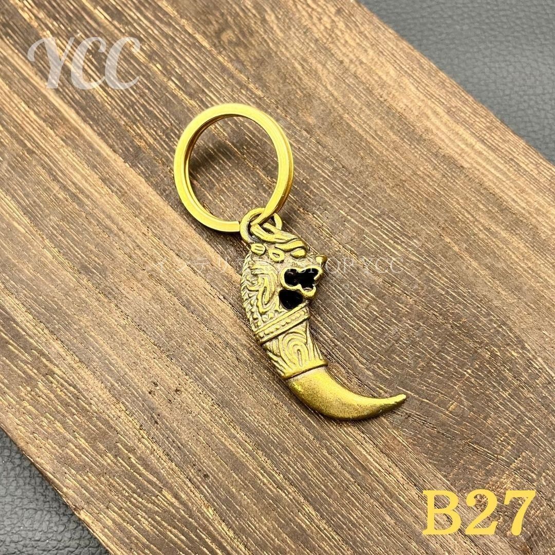 キーホルダー カラビナ キーリング ブラス Brass 真鍮 ハーレーダビットソン Harley Davidson アメカジ ヴィンテージ B27拍卖