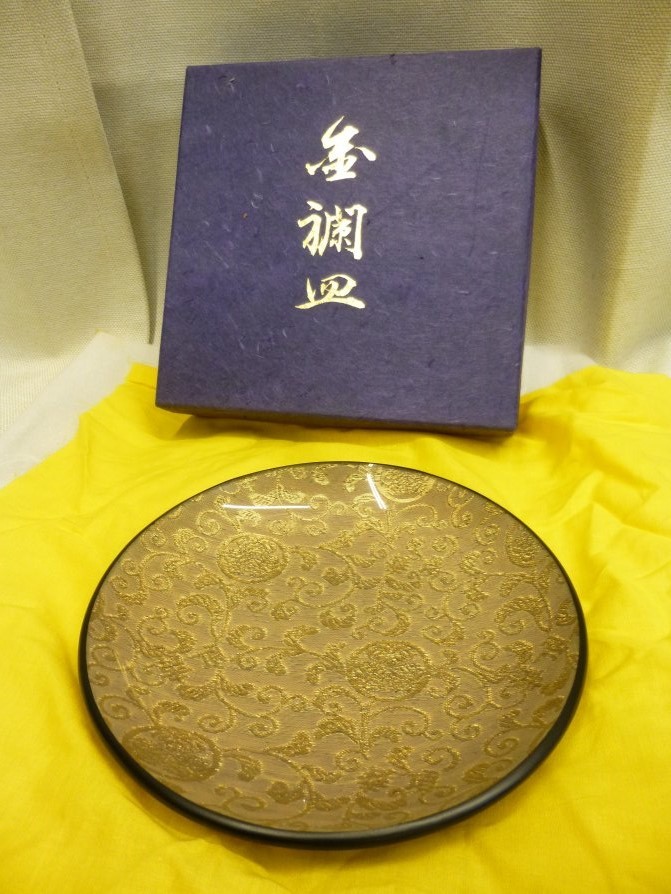 ■大阪 堺市 引き取り歓迎!■未使用■金襴皿 盛皿 飾り皿 三つ葉 唐草門 日本製 金糸 豪華 和風 和室 応接間 高級感■拍卖