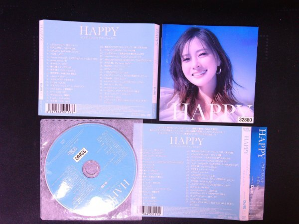 HAPPY たまには大人をサボっちゃお? mixed by DJ和 CD 即決 送料200円 405拍卖