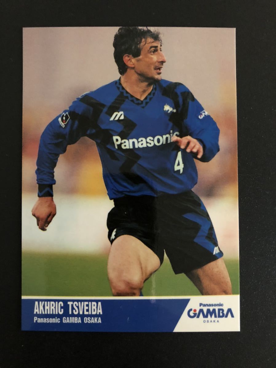 即決★Jカード ガンバ大阪 ツベイバ拍卖