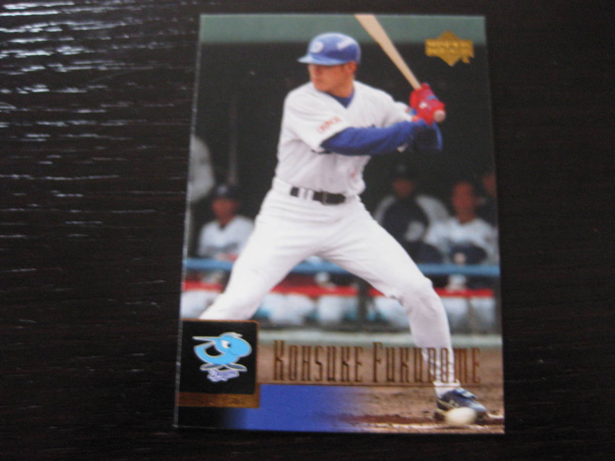 福留孝介 中日ドラゴンズ UPPER DECK アッパーデック プロ野球カード 2001拍卖