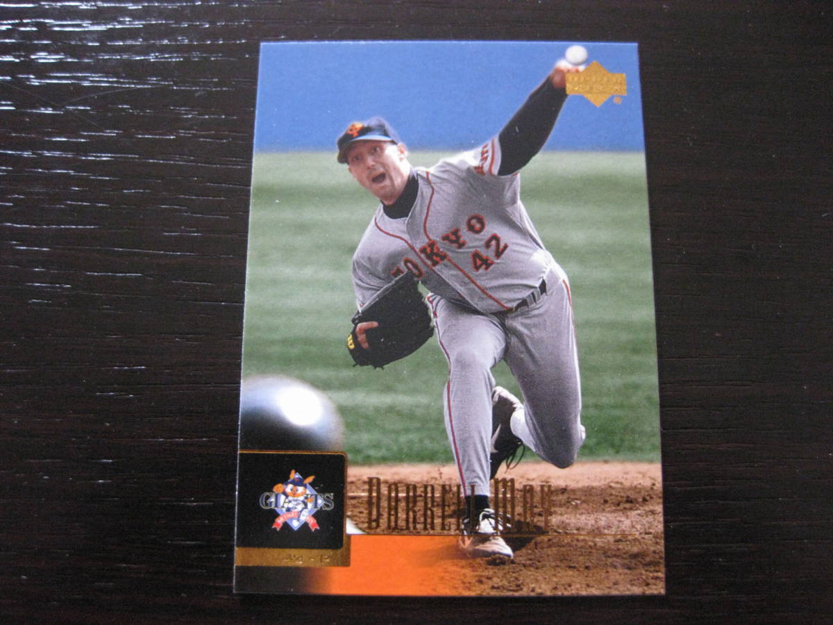 ダリル・メイ 読売ジャイアンツ UPPER DECK アッパーデック プロ野球カード 2001拍卖