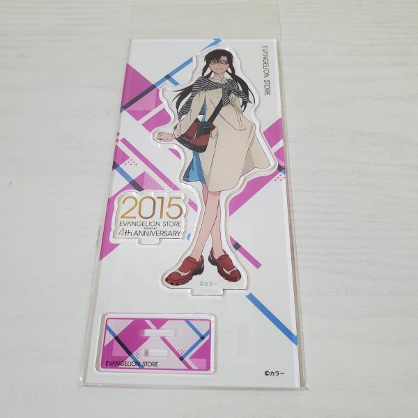 【送ク】未使用 エヴァンゲリオンストア アクリルスタンド 4周年記念イラスト マリ拍卖