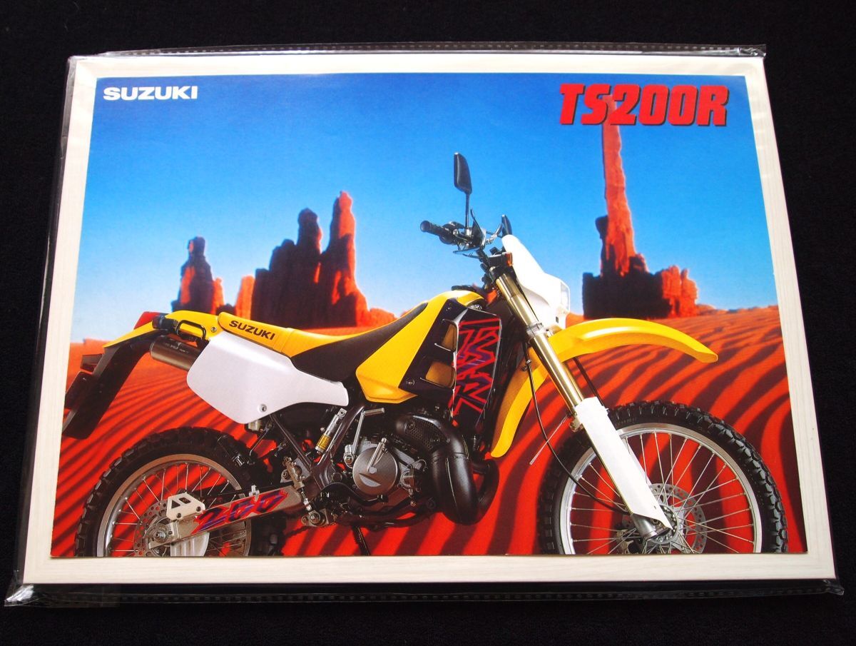 スズキ TS200R 1996年? 希少カタログ・美美品・送料込!拍卖