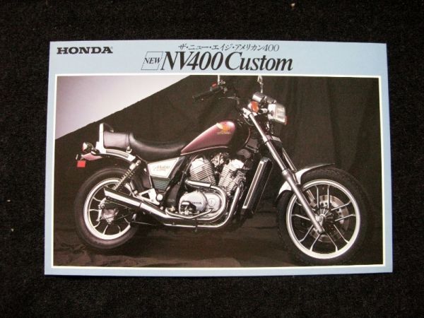 ホンダ NV400カスタム 1983年? カタログ美品・送料込!拍卖