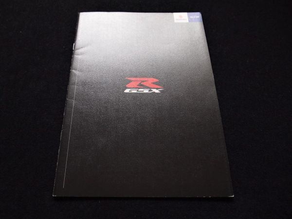 スズキ GSX-R1000 2009年? 希少・輸出用・豪華カタログ・美美品・送料込み!拍卖