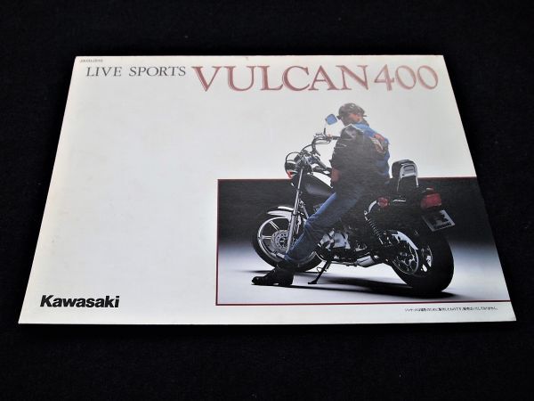 カワサキ バルカン400 1992年 希少カタログ・良品・送料込み!拍卖